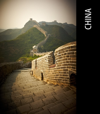 China Photography Tour