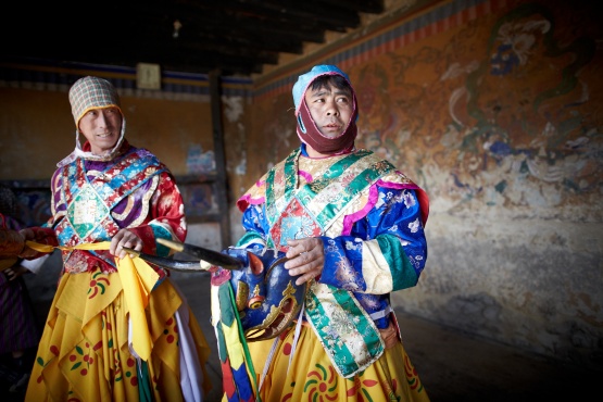 Inconspicuous in Bhutan